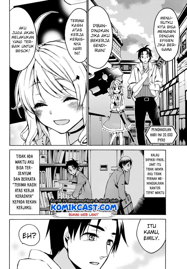 image-komik-level-1-dakedo-unique-skill-de-saikyou-desu-chapter-7-30/34