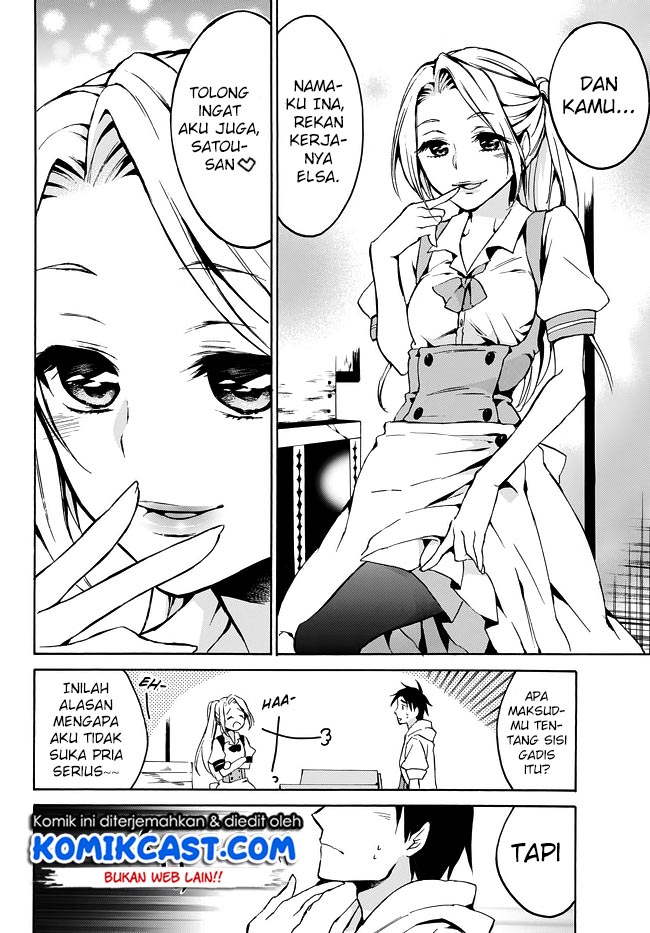 image-komik-level-1-dakedo-unique-skill-de-saikyou-desu-chapter-8-4/33