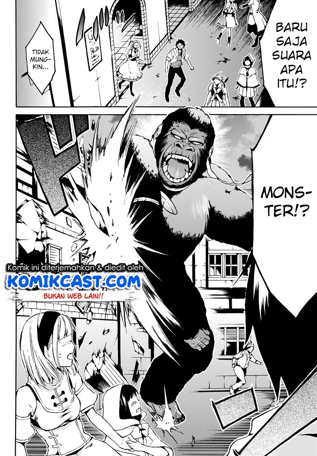 image-komik-level-1-dakedo-unique-skill-de-saikyou-desu-chapter-8-6/33