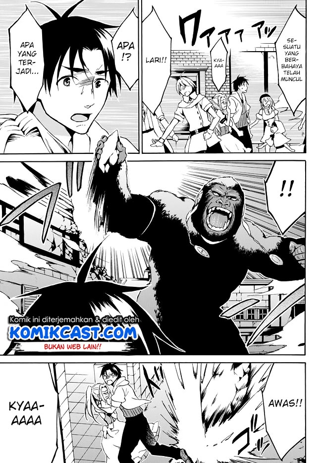 image-komik-level-1-dakedo-unique-skill-de-saikyou-desu-chapter-8-7/33