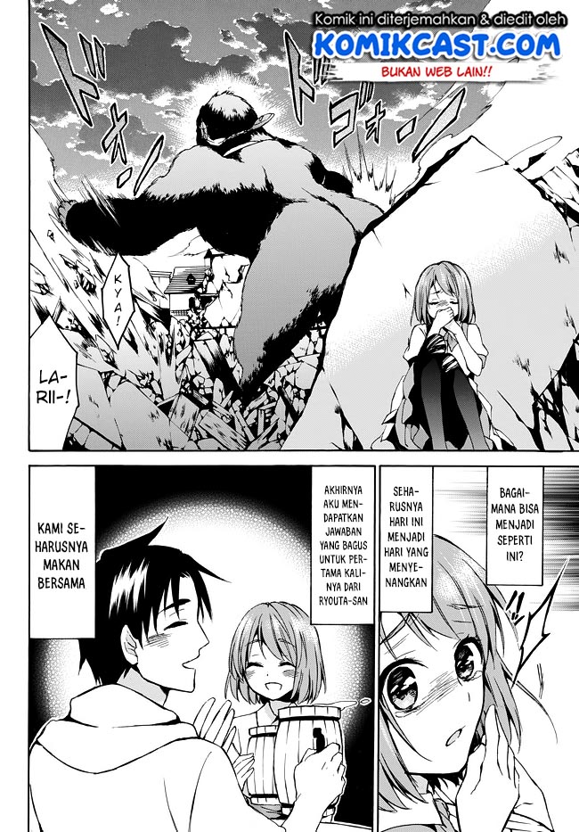 image-komik-level-1-dakedo-unique-skill-de-saikyou-desu-chapter-8-10/33