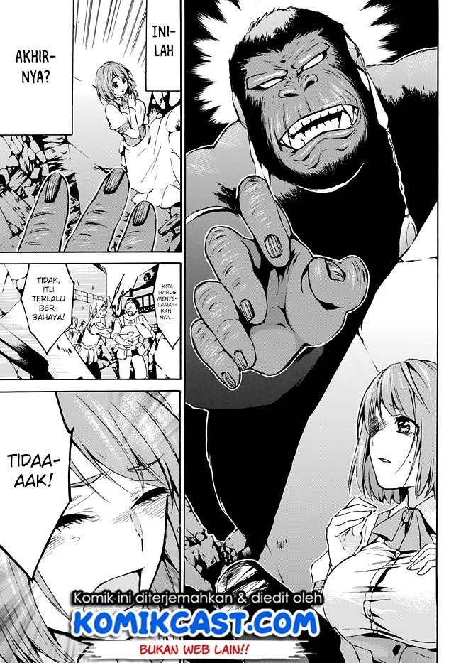 image-komik-level-1-dakedo-unique-skill-de-saikyou-desu-chapter-8-11/33