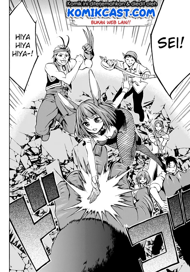 image-komik-level-1-dakedo-unique-skill-de-saikyou-desu-chapter-8-14/33