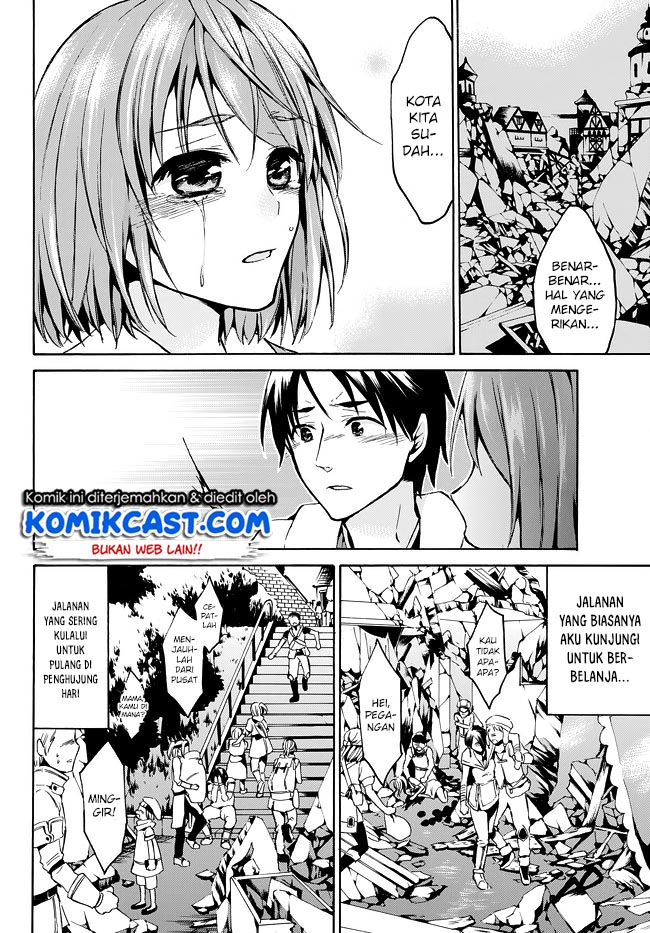 image-komik-level-1-dakedo-unique-skill-de-saikyou-desu-chapter-8-16/33