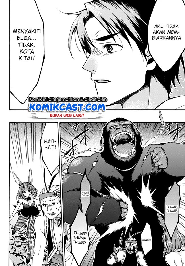 image-komik-level-1-dakedo-unique-skill-de-saikyou-desu-chapter-8-18/33