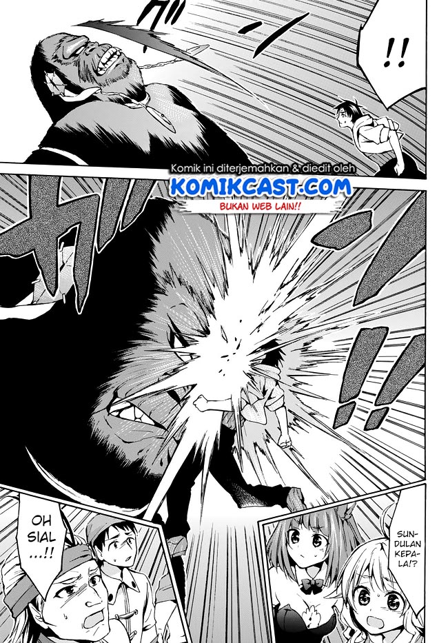 image-komik-level-1-dakedo-unique-skill-de-saikyou-desu-chapter-8-23/33