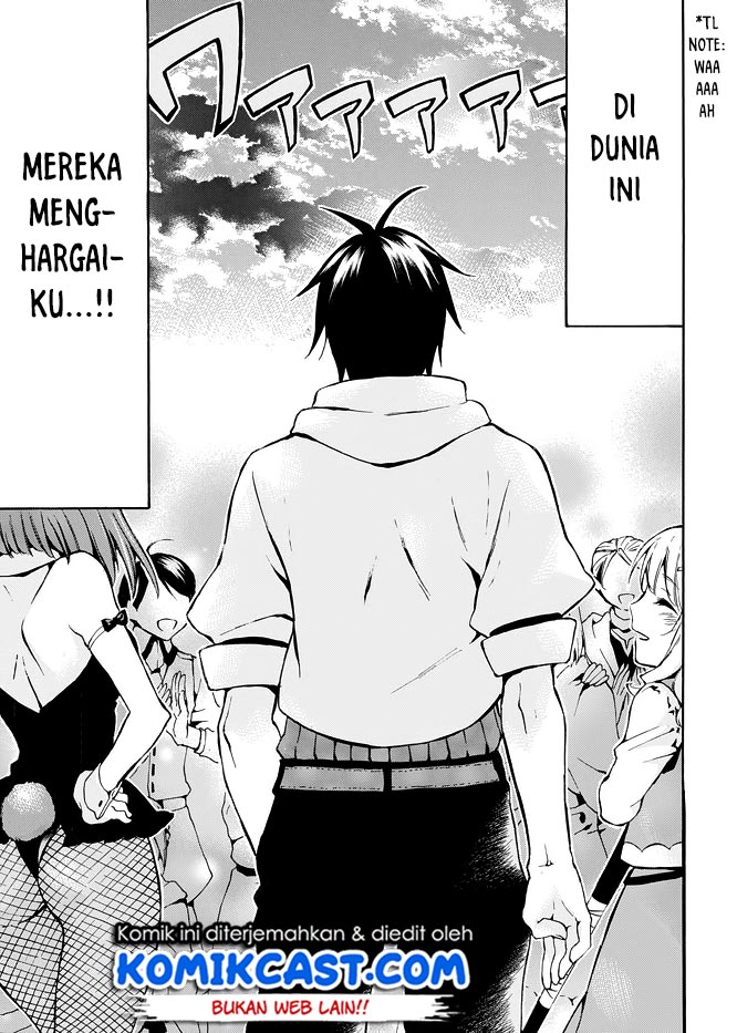 image-komik-level-1-dakedo-unique-skill-de-saikyou-desu-chapter-8-28/33