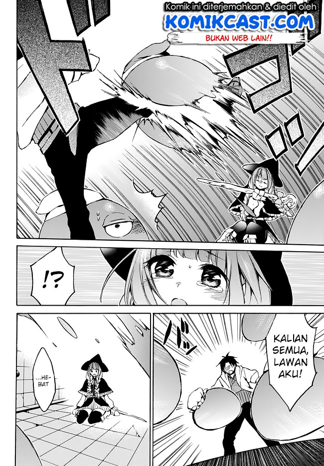 image-komik-level-1-dakedo-unique-skill-de-saikyou-desu-chapter-9-4/26