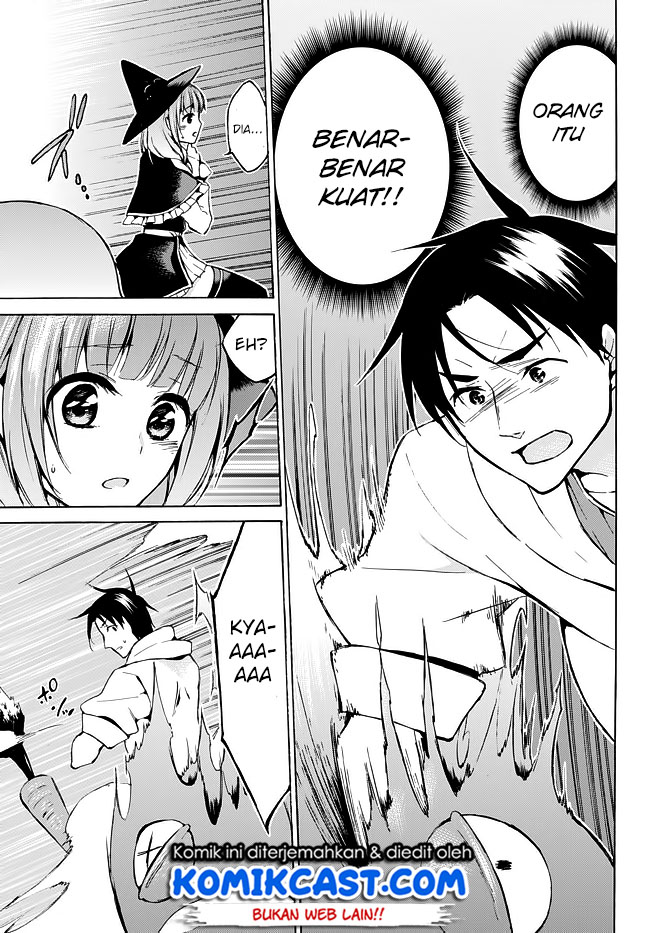 image-komik-level-1-dakedo-unique-skill-de-saikyou-desu-chapter-9-5/26