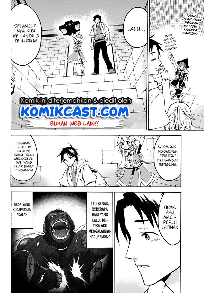 image-komik-level-1-dakedo-unique-skill-de-saikyou-desu-chapter-9-12/26