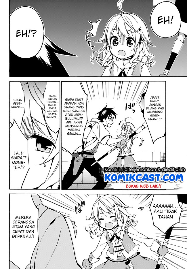 image-komik-level-1-dakedo-unique-skill-de-saikyou-desu-chapter-9-16/26