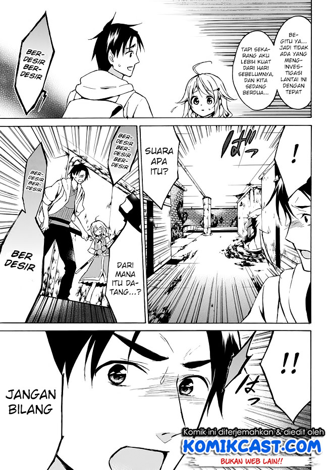 image-komik-level-1-dakedo-unique-skill-de-saikyou-desu-chapter-9-19/26