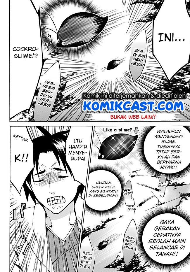 image-komik-level-1-dakedo-unique-skill-de-saikyou-desu-chapter-9-20/26