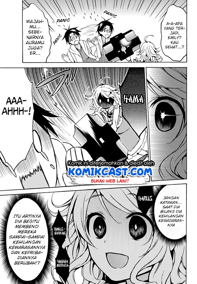 image-komik-level-1-dakedo-unique-skill-de-saikyou-desu-chapter-9-23/26