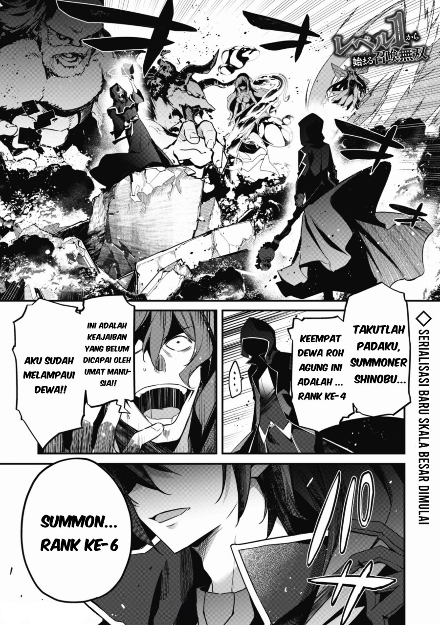 image-komik-level-1-kara-hajimaru-shoukan-musou-chapter-11-1/33