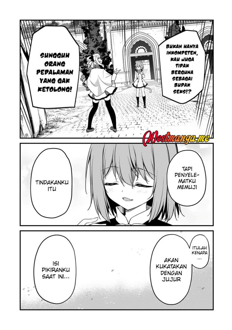 image-komik-level-1-kara-hajimaru-shoukan-musou-chapter-14-16/21