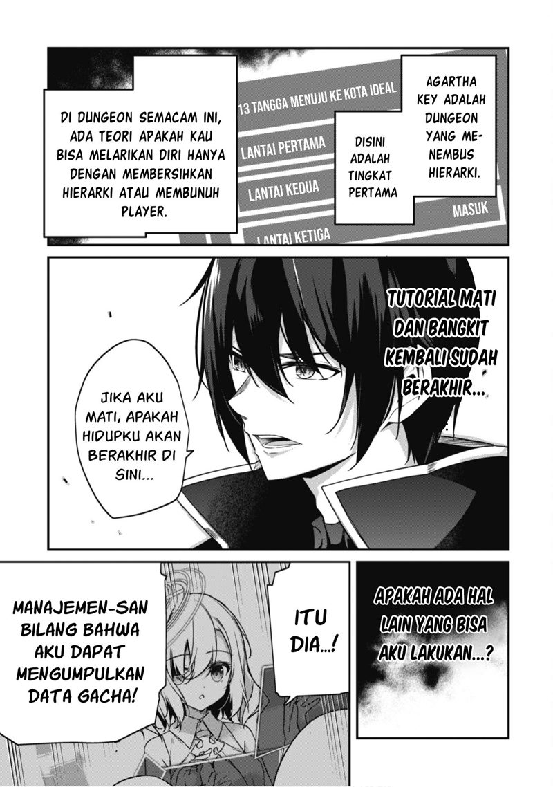 image-komik-level-1-kara-hajimaru-shoukan-musou-chapter-3-12/35