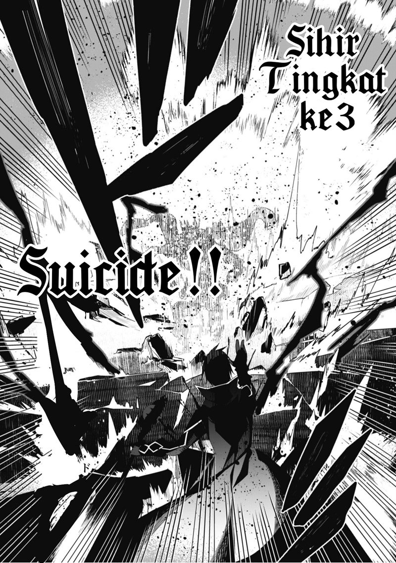 image-komik-level-1-kara-hajimaru-shoukan-musou-chapter-3-22/35