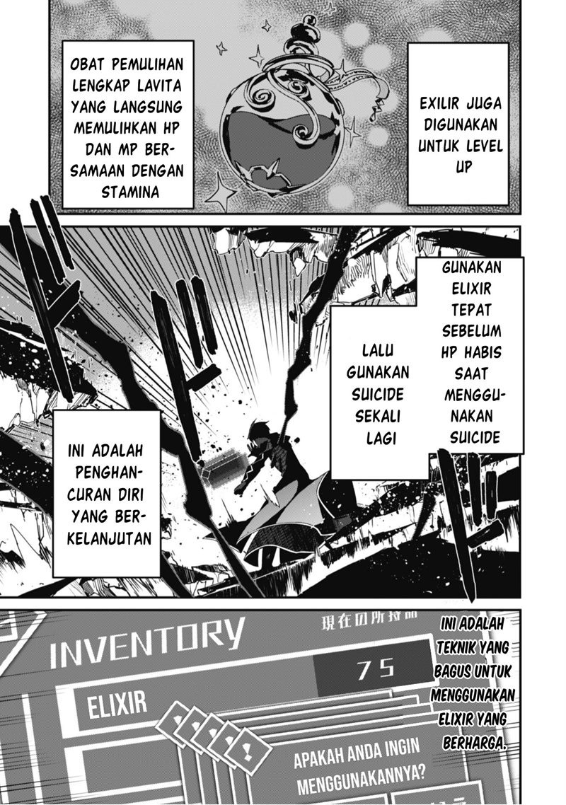 image-komik-level-1-kara-hajimaru-shoukan-musou-chapter-3-24/35