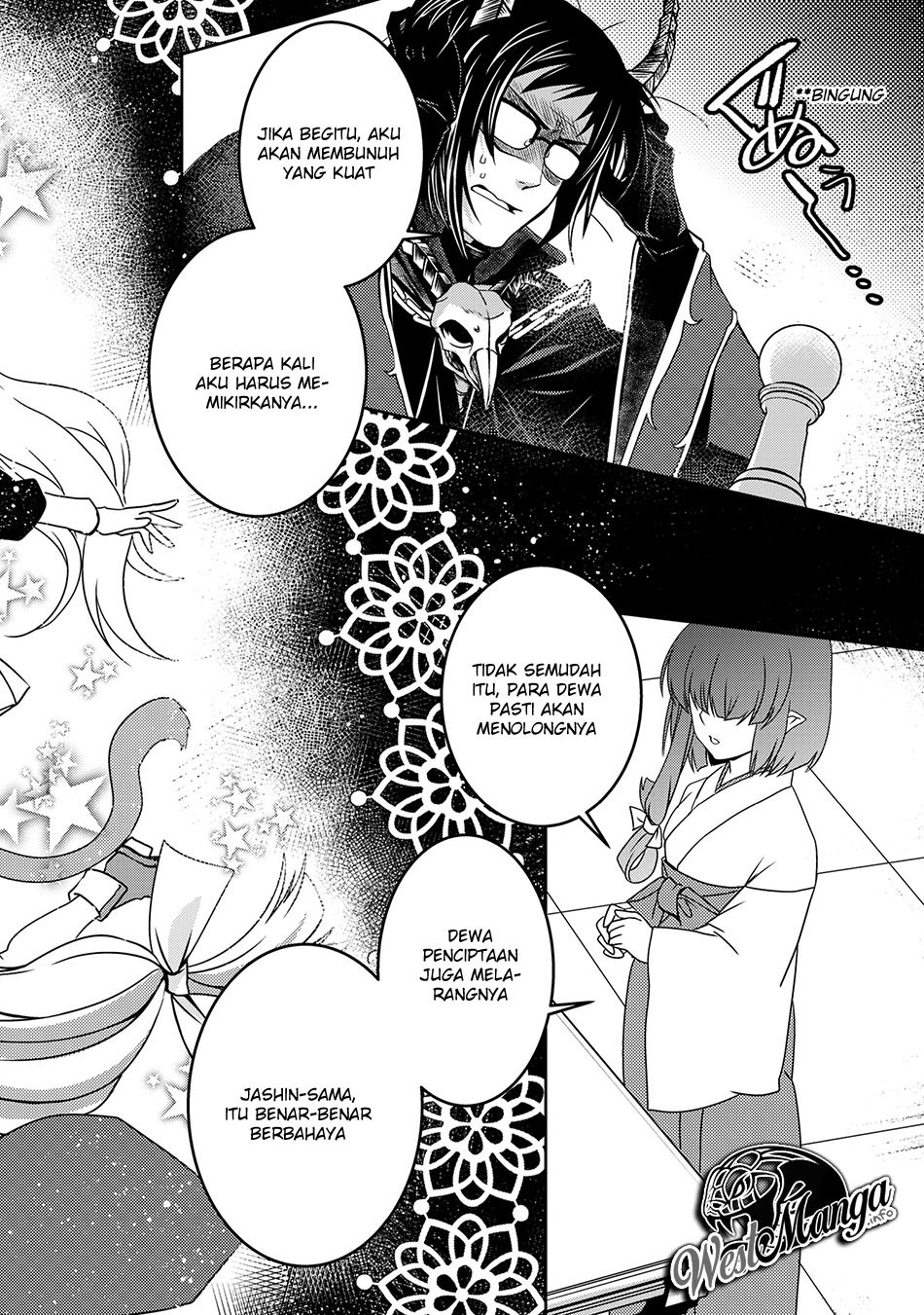 image-komik-level-1-no-saikyou-kenja-noroi-de-saikakyuu-mahou-shika-tsukaenai-kedo-kami-no-kanchigai-de-mugen-chapter-1-3/29