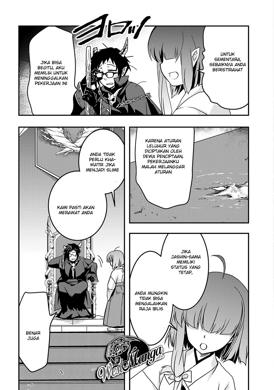 image-komik-level-1-no-saikyou-kenja-noroi-de-saikakyuu-mahou-shika-tsukaenai-kedo-kami-no-kanchigai-de-mugen-chapter-1-16/29