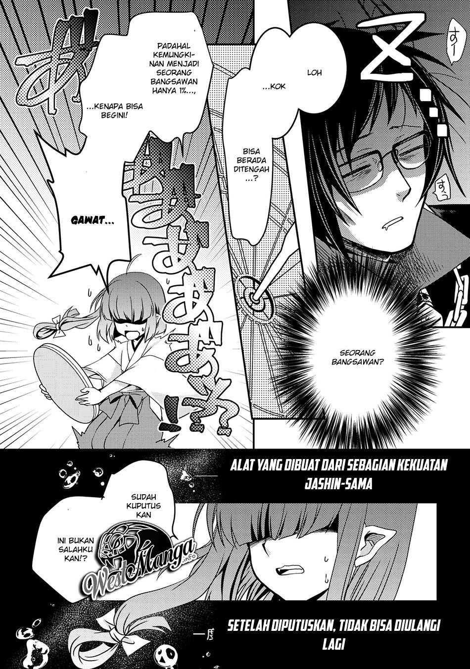 image-komik-level-1-no-saikyou-kenja-noroi-de-saikakyuu-mahou-shika-tsukaenai-kedo-kami-no-kanchigai-de-mugen-chapter-1-22/29