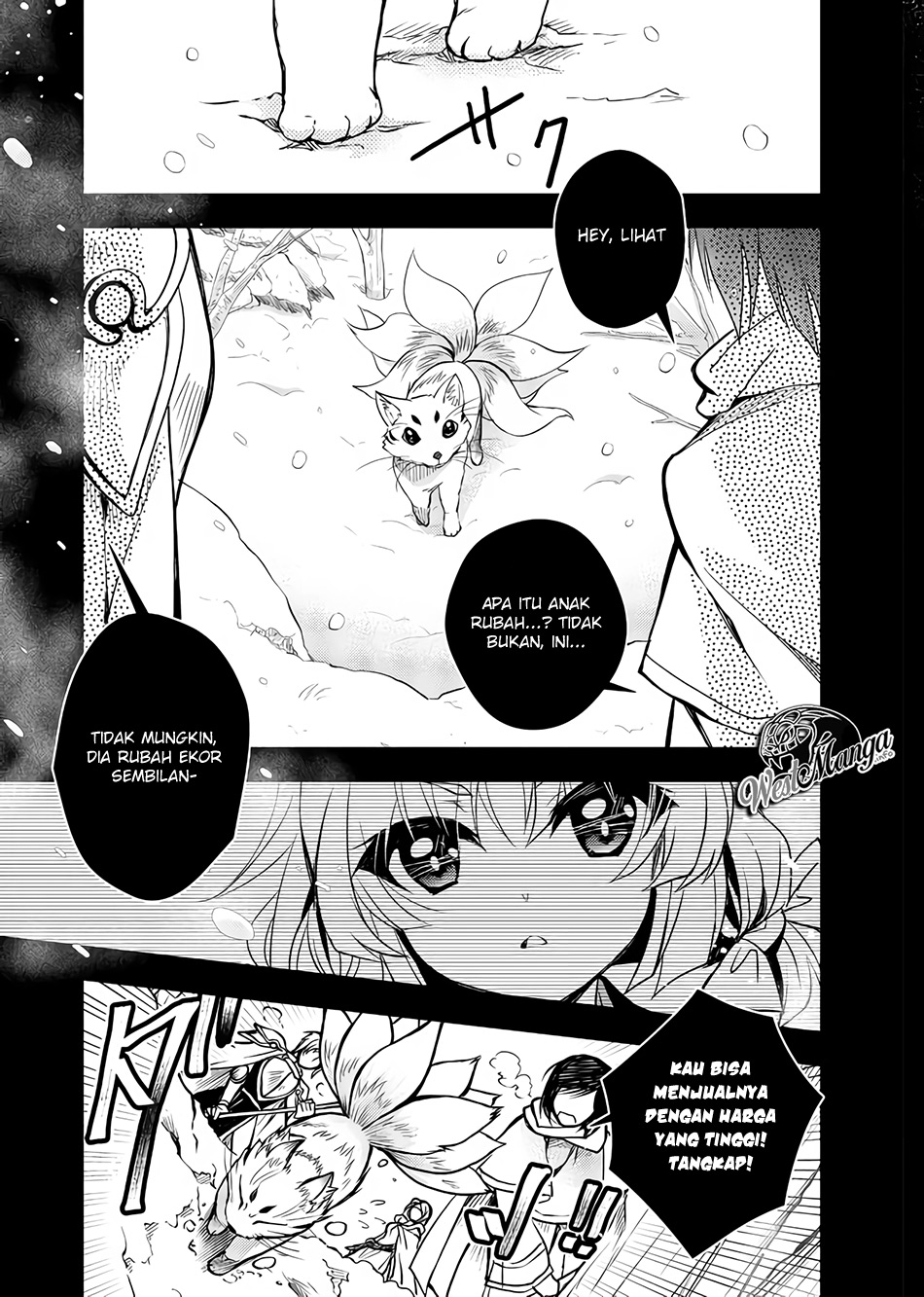 image-komik-level-1-no-saikyou-kenja-noroi-de-saikakyuu-mahou-shika-tsukaenai-kedo-kami-no-kanchigai-de-mugen-chapter-10-4/20