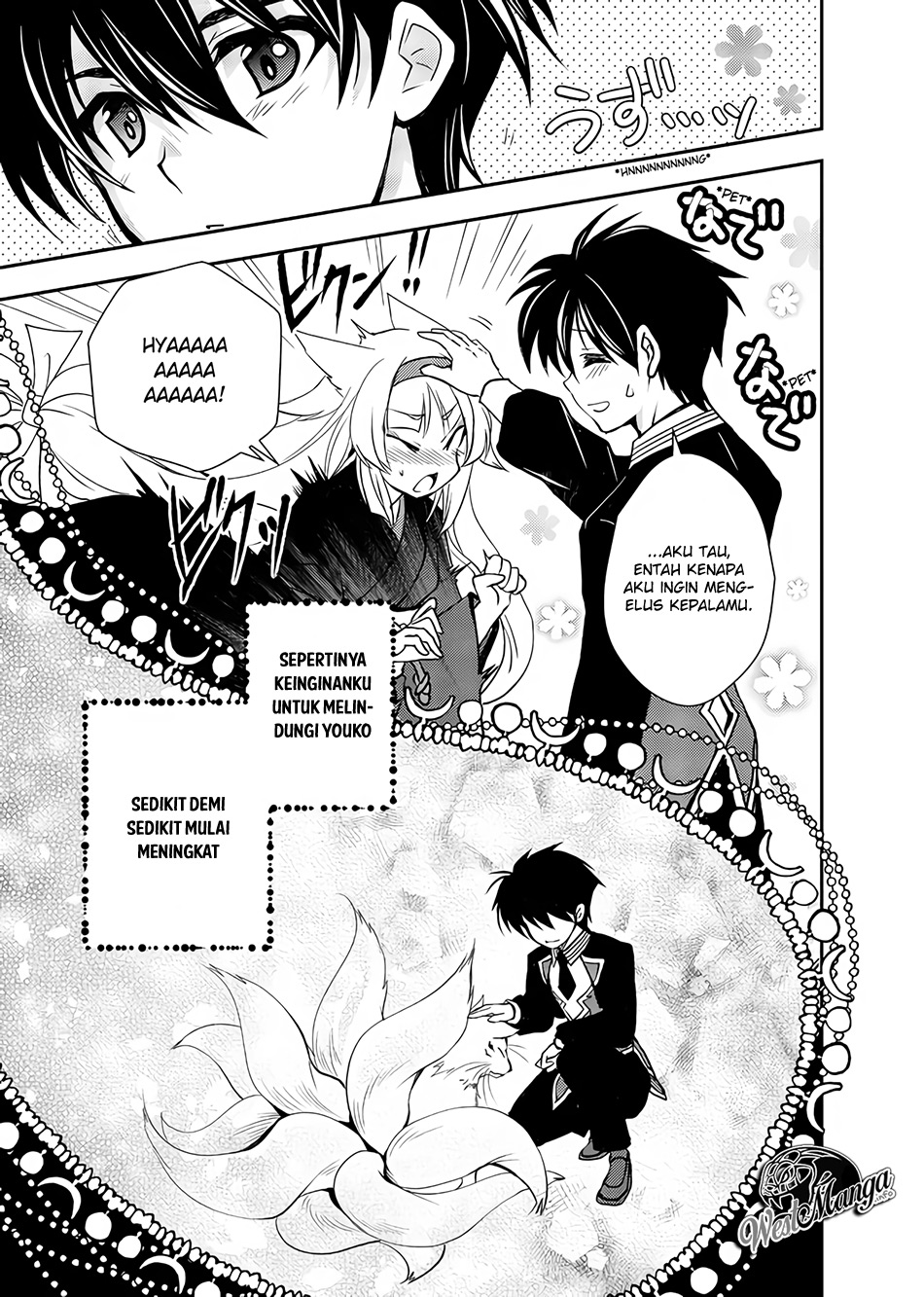 image-komik-level-1-no-saikyou-kenja-noroi-de-saikakyuu-mahou-shika-tsukaenai-kedo-kami-no-kanchigai-de-mugen-chapter-10-13/20