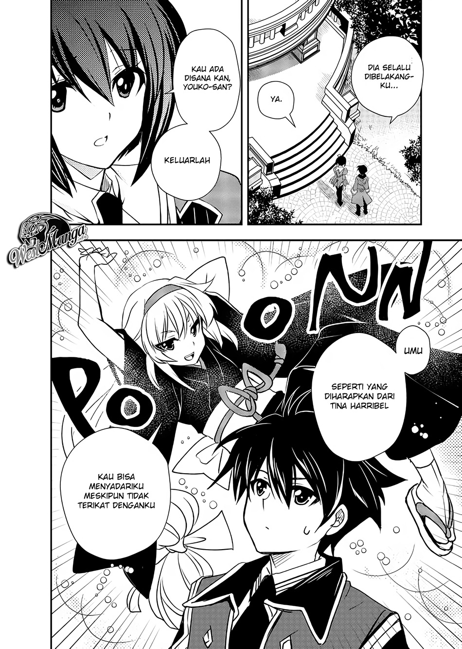 image-komik-level-1-no-saikyou-kenja-noroi-de-saikakyuu-mahou-shika-tsukaenai-kedo-kami-no-kanchigai-de-mugen-chapter-10-16/20