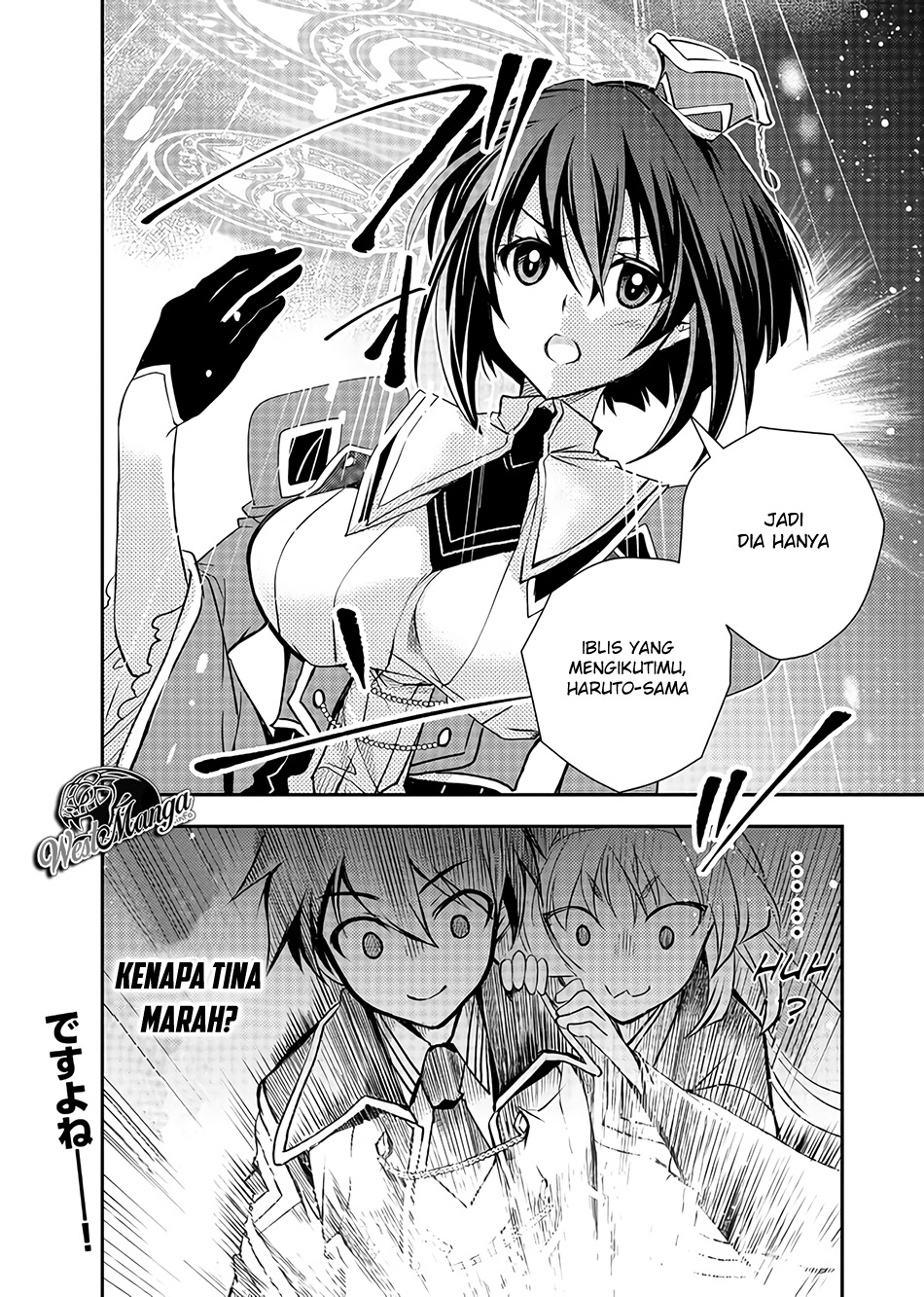 image-komik-level-1-no-saikyou-kenja-noroi-de-saikakyuu-mahou-shika-tsukaenai-kedo-kami-no-kanchigai-de-mugen-chapter-10-18/20
