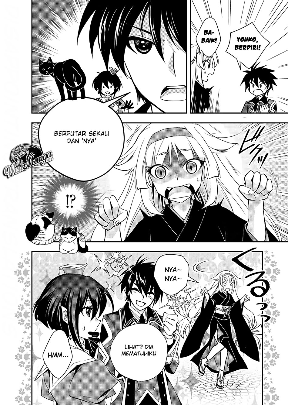 image-komik-level-1-no-saikyou-kenja-noroi-de-saikakyuu-mahou-shika-tsukaenai-kedo-kami-no-kanchigai-de-mugen-chapter-11-5/21