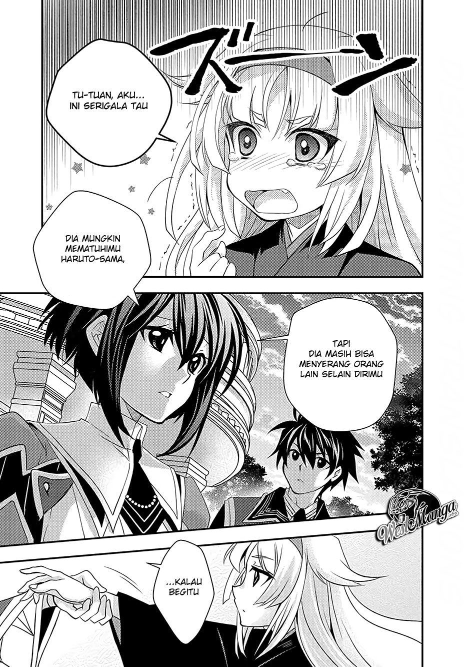 image-komik-level-1-no-saikyou-kenja-noroi-de-saikakyuu-mahou-shika-tsukaenai-kedo-kami-no-kanchigai-de-mugen-chapter-11-6/21