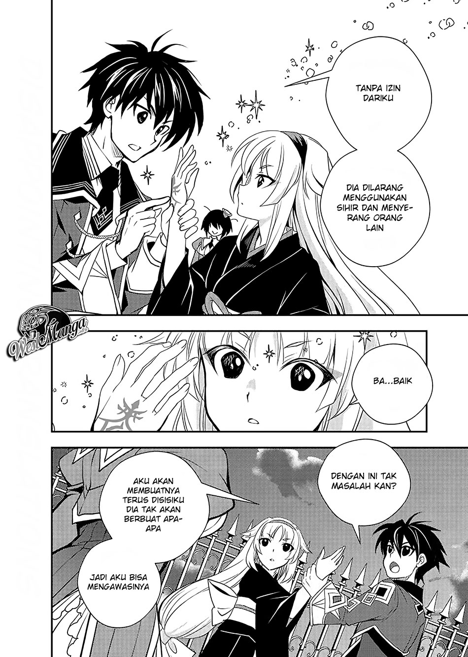 image-komik-level-1-no-saikyou-kenja-noroi-de-saikakyuu-mahou-shika-tsukaenai-kedo-kami-no-kanchigai-de-mugen-chapter-11-7/21