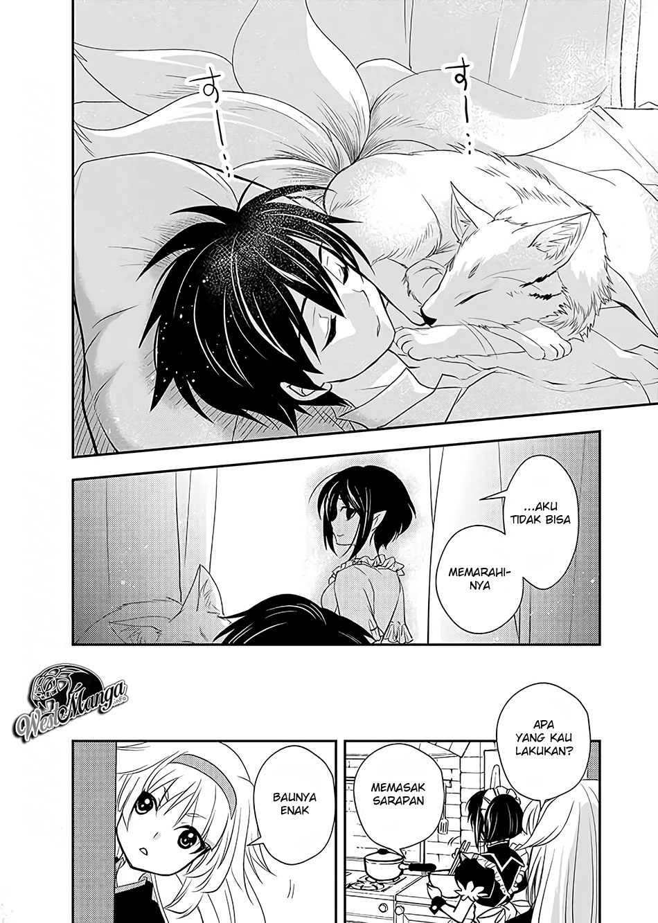 image-komik-level-1-no-saikyou-kenja-noroi-de-saikakyuu-mahou-shika-tsukaenai-kedo-kami-no-kanchigai-de-mugen-chapter-11-16/21