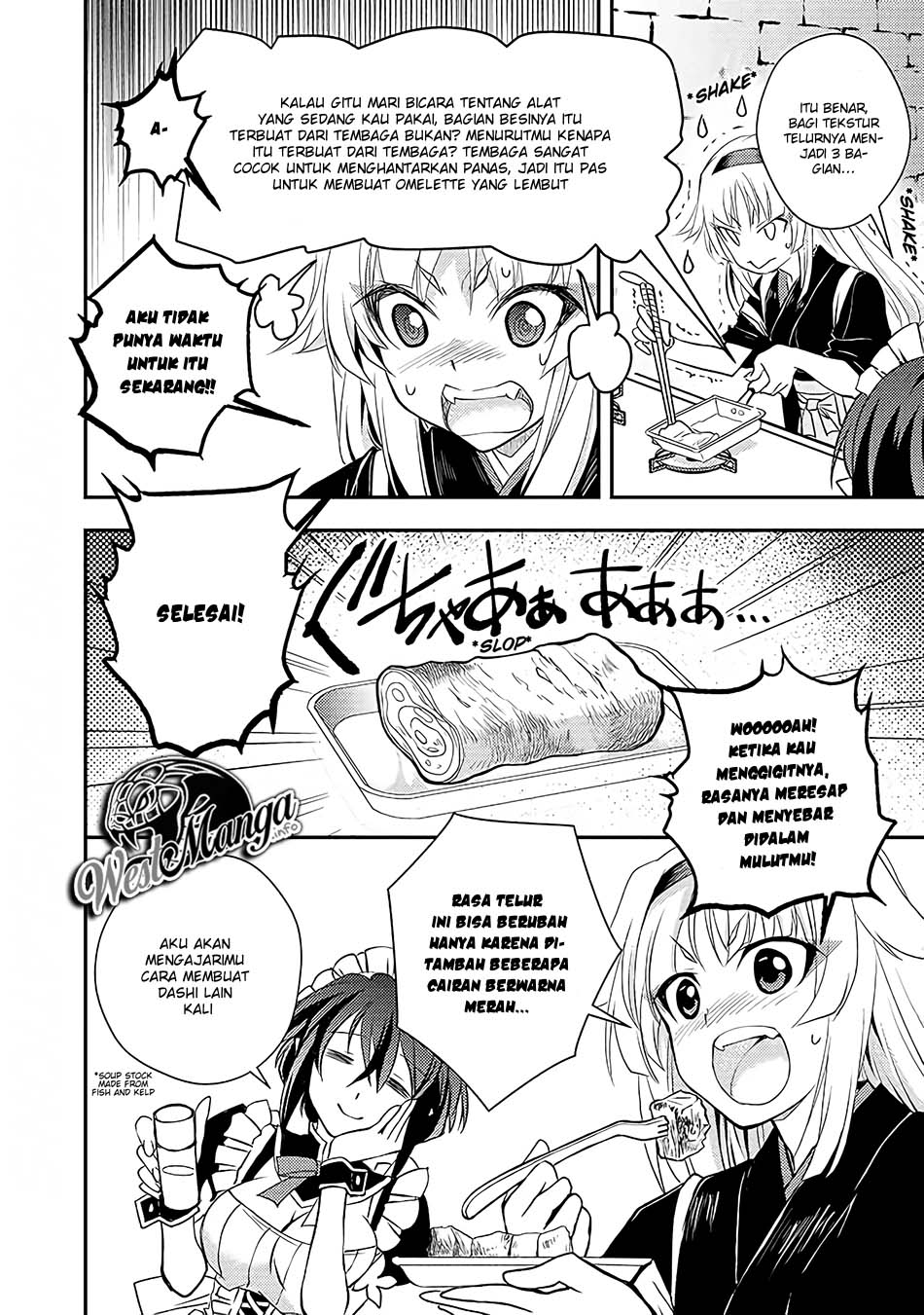 image-komik-level-1-no-saikyou-kenja-noroi-de-saikakyuu-mahou-shika-tsukaenai-kedo-kami-no-kanchigai-de-mugen-chapter-12-3/21