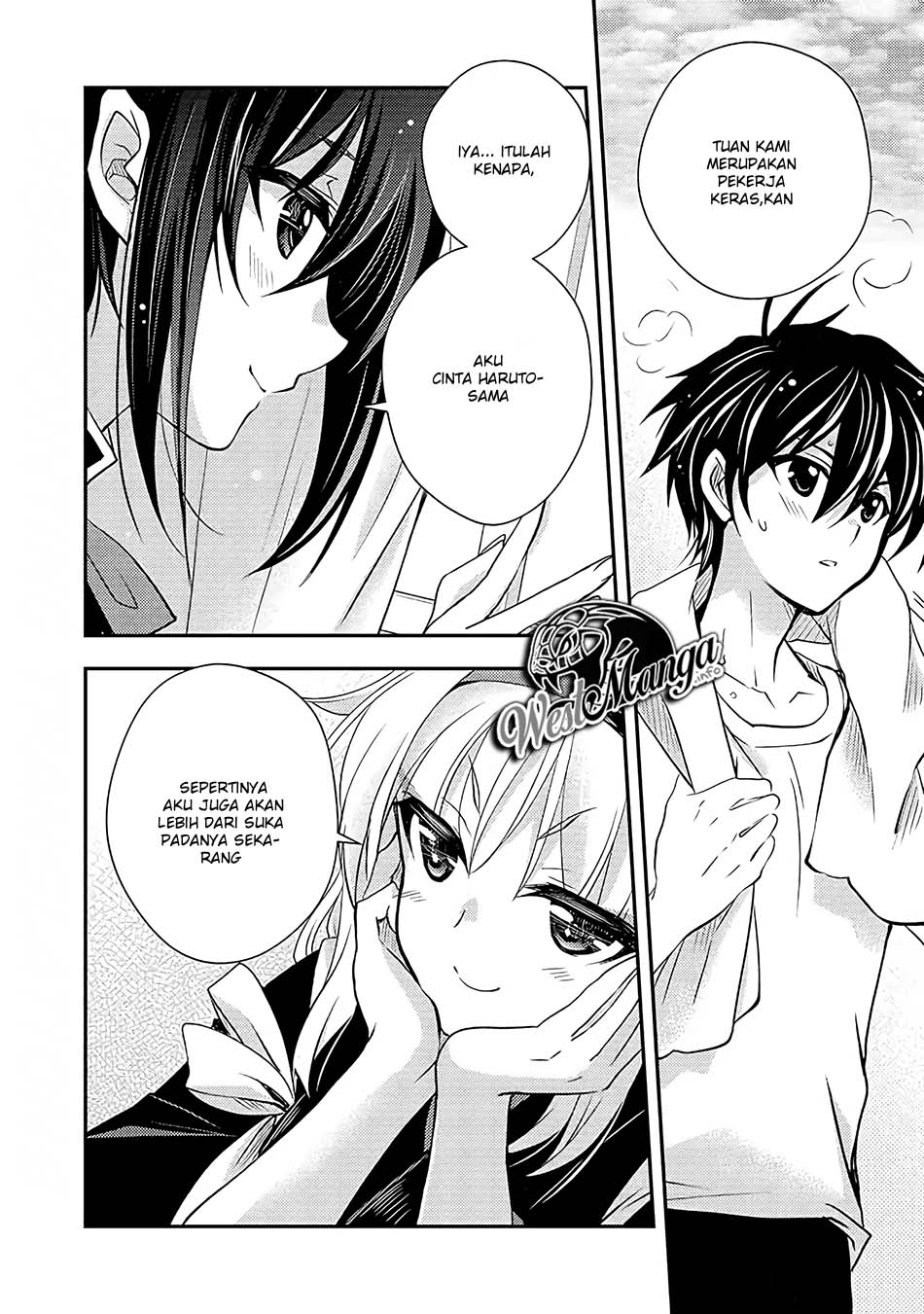 image-komik-level-1-no-saikyou-kenja-noroi-de-saikakyuu-mahou-shika-tsukaenai-kedo-kami-no-kanchigai-de-mugen-chapter-12-7/21