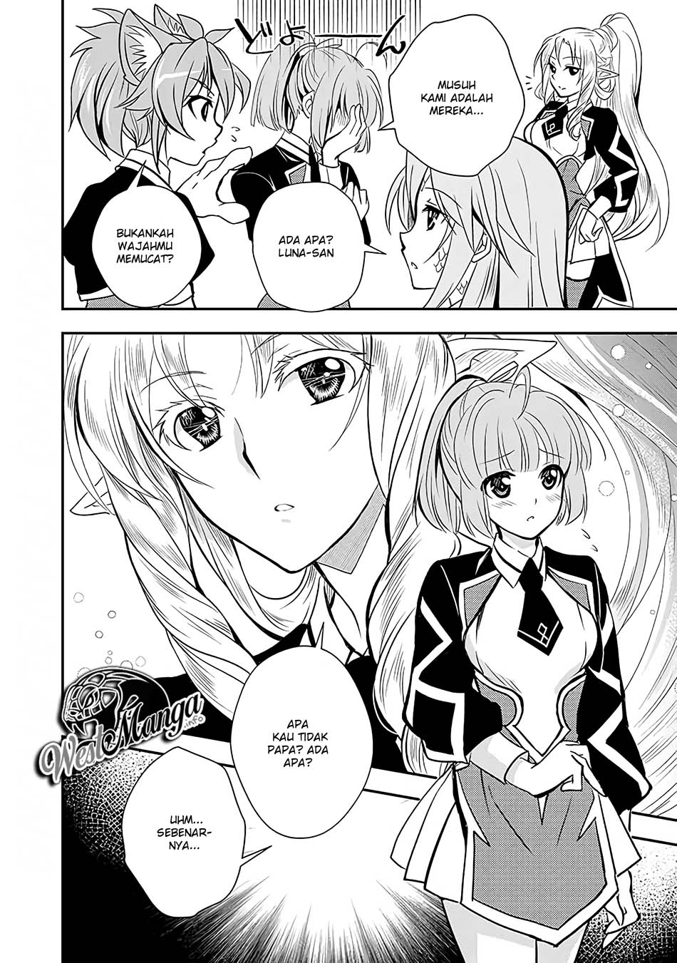 image-komik-level-1-no-saikyou-kenja-noroi-de-saikakyuu-mahou-shika-tsukaenai-kedo-kami-no-kanchigai-de-mugen-chapter-12-16/21