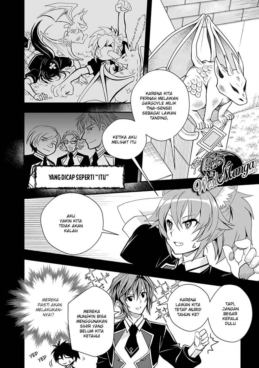 image-komik-level-1-no-saikyou-kenja-noroi-de-saikakyuu-mahou-shika-tsukaenai-kedo-kami-no-kanchigai-de-mugen-chapter-13-3/21