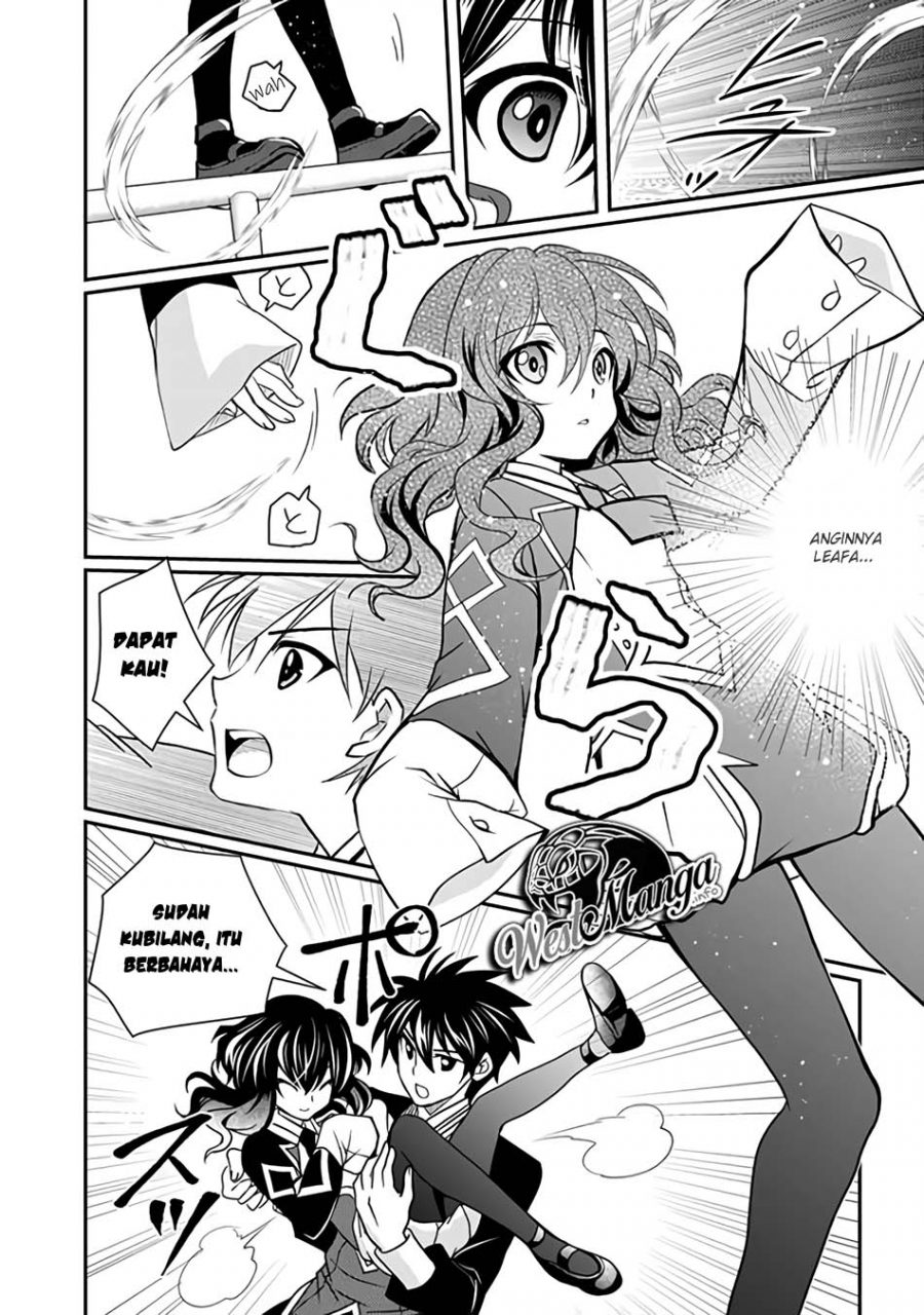 image-komik-level-1-no-saikyou-kenja-noroi-de-saikakyuu-mahou-shika-tsukaenai-kedo-kami-no-kanchigai-de-mugen-chapter-13-7/21