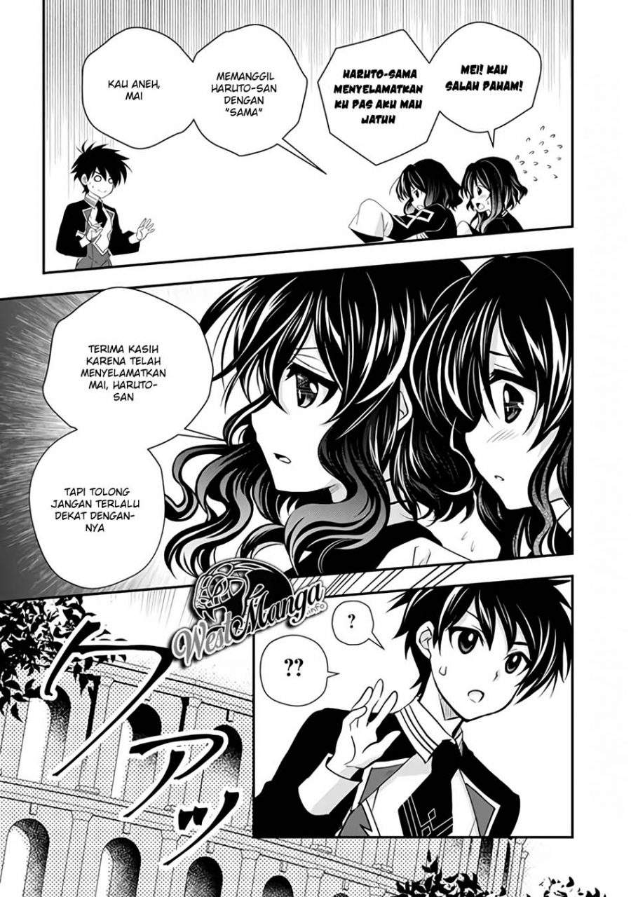 image-komik-level-1-no-saikyou-kenja-noroi-de-saikakyuu-mahou-shika-tsukaenai-kedo-kami-no-kanchigai-de-mugen-chapter-13-10/21