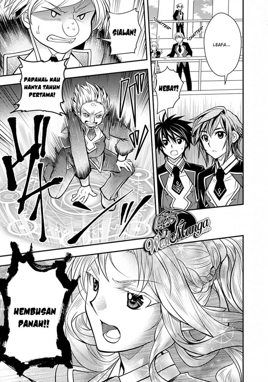 image-komik-level-1-no-saikyou-kenja-noroi-de-saikakyuu-mahou-shika-tsukaenai-kedo-kami-no-kanchigai-de-mugen-chapter-13-13/21