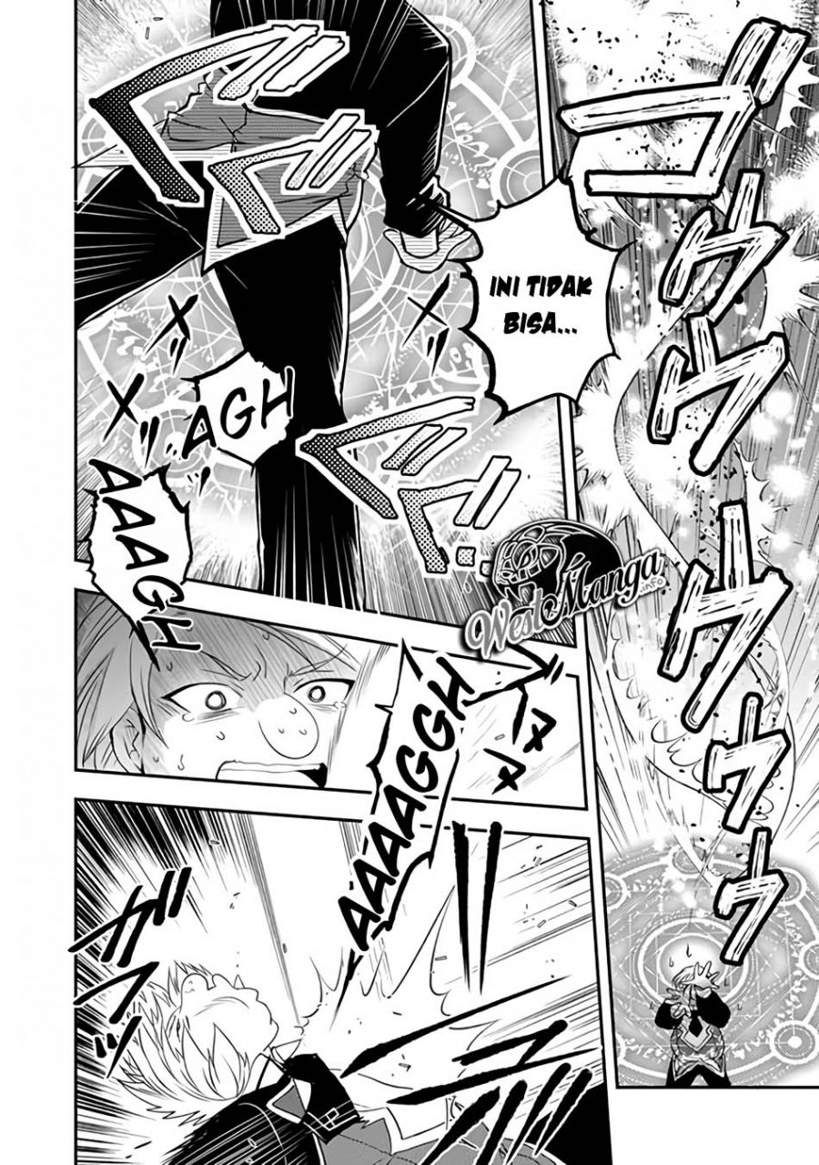 image-komik-level-1-no-saikyou-kenja-noroi-de-saikakyuu-mahou-shika-tsukaenai-kedo-kami-no-kanchigai-de-mugen-chapter-13-14/21