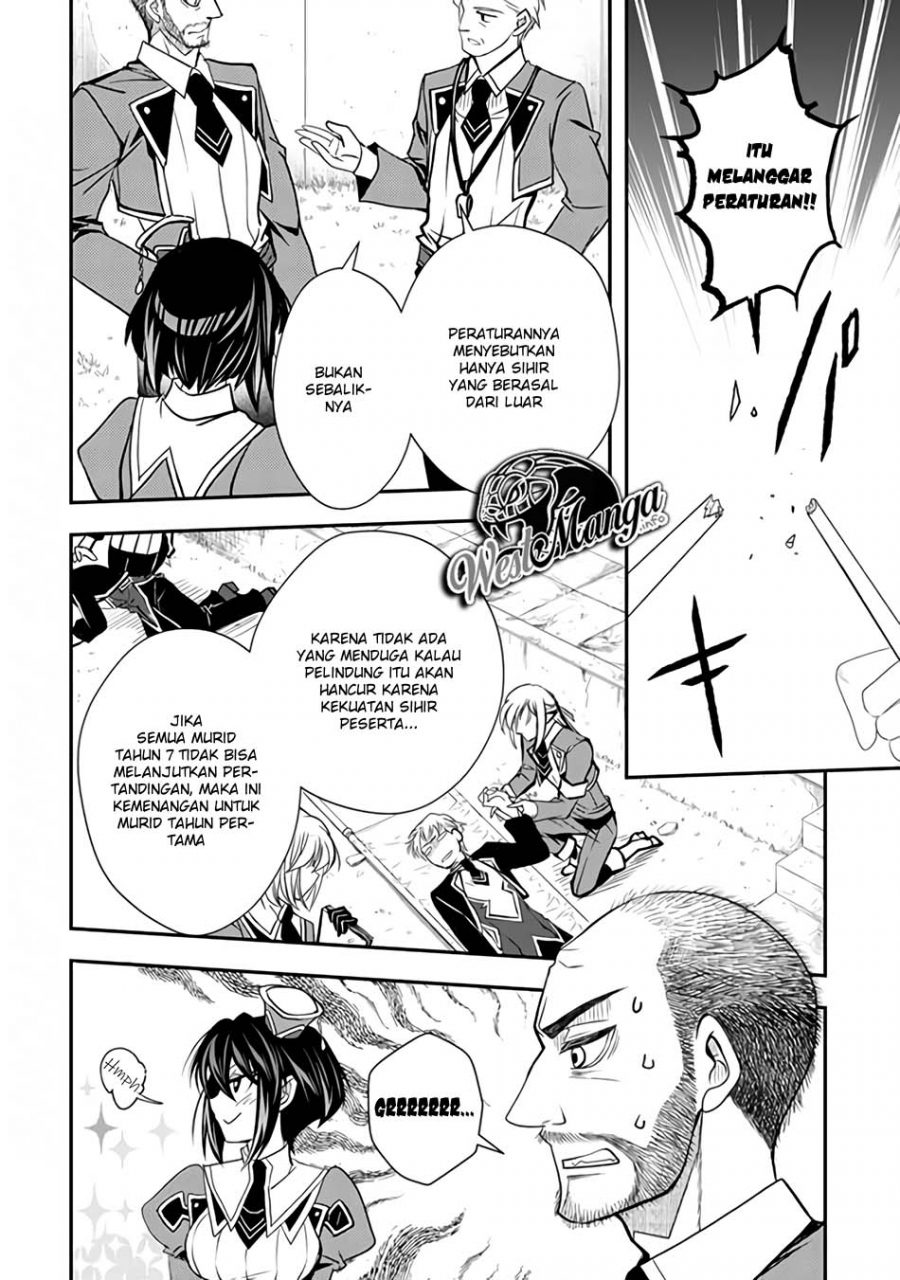 image-komik-level-1-no-saikyou-kenja-noroi-de-saikakyuu-mahou-shika-tsukaenai-kedo-kami-no-kanchigai-de-mugen-chapter-13-18/21