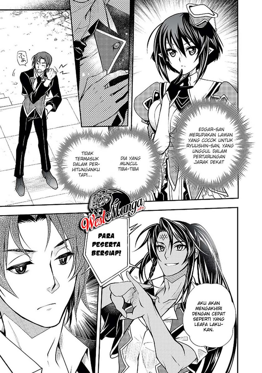 image-komik-level-1-no-saikyou-kenja-noroi-de-saikakyuu-mahou-shika-tsukaenai-kedo-kami-no-kanchigai-de-mugen-chapter-14-4/21