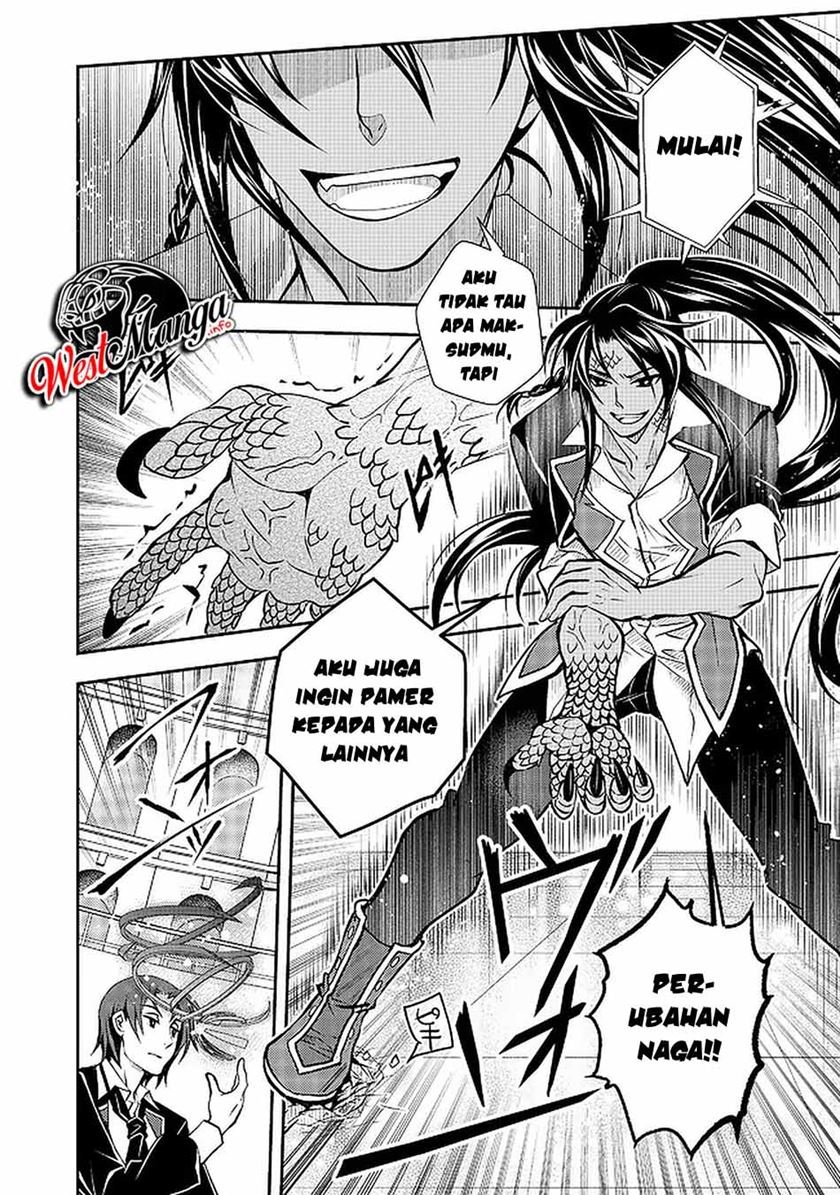 image-komik-level-1-no-saikyou-kenja-noroi-de-saikakyuu-mahou-shika-tsukaenai-kedo-kami-no-kanchigai-de-mugen-chapter-14-7/21