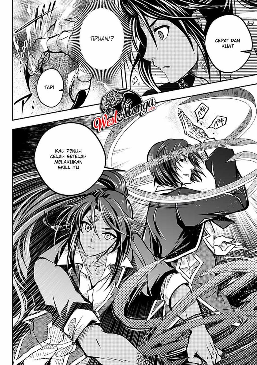 image-komik-level-1-no-saikyou-kenja-noroi-de-saikakyuu-mahou-shika-tsukaenai-kedo-kami-no-kanchigai-de-mugen-chapter-14-9/21