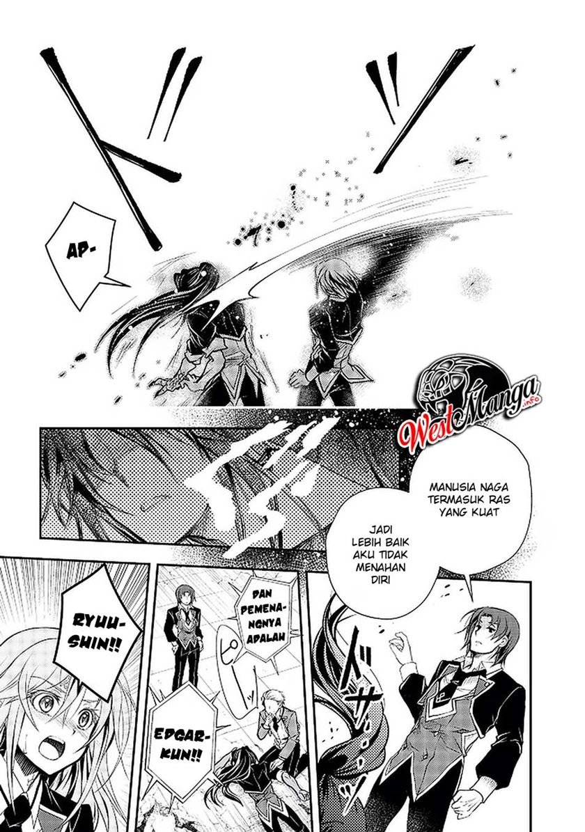 image-komik-level-1-no-saikyou-kenja-noroi-de-saikakyuu-mahou-shika-tsukaenai-kedo-kami-no-kanchigai-de-mugen-chapter-14-10/21