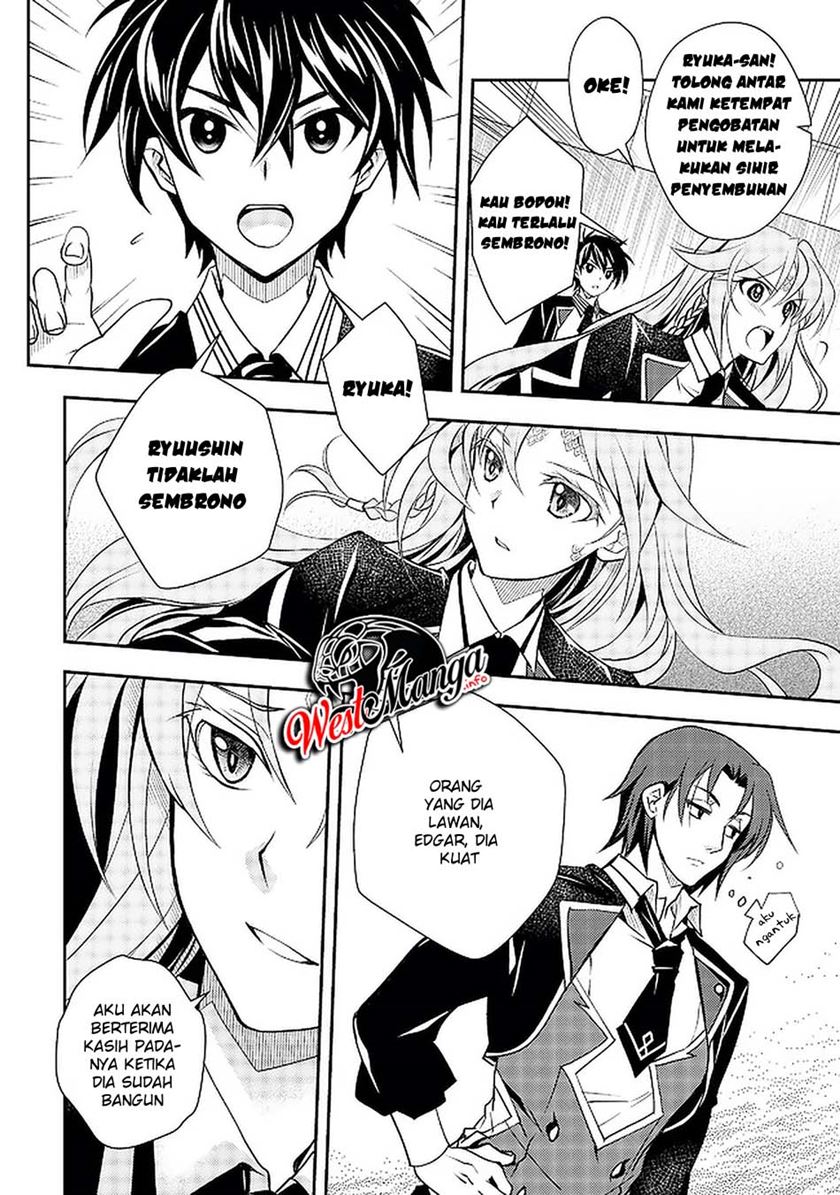 image-komik-level-1-no-saikyou-kenja-noroi-de-saikakyuu-mahou-shika-tsukaenai-kedo-kami-no-kanchigai-de-mugen-chapter-14-11/21