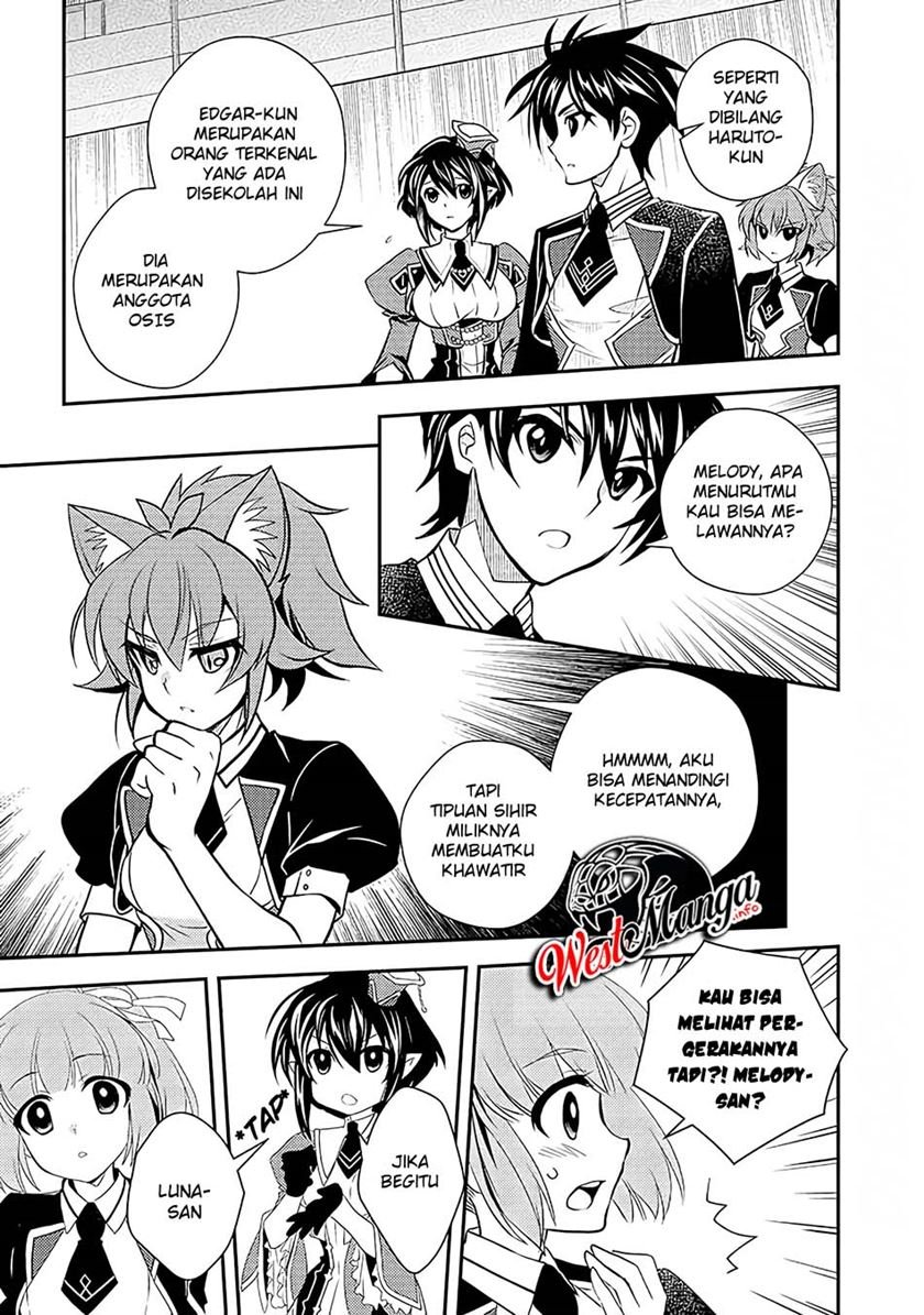 image-komik-level-1-no-saikyou-kenja-noroi-de-saikakyuu-mahou-shika-tsukaenai-kedo-kami-no-kanchigai-de-mugen-chapter-14-12/21