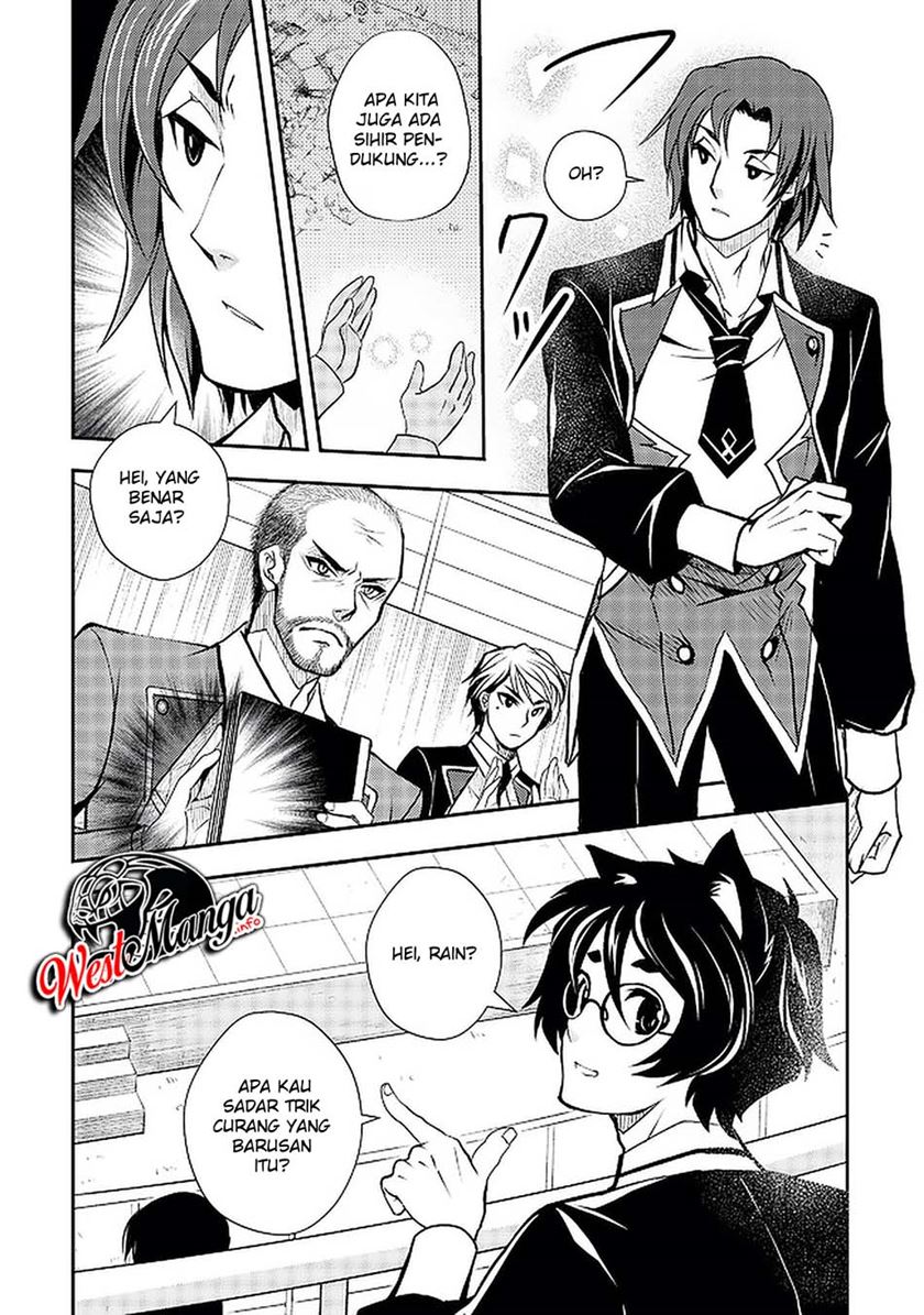 image-komik-level-1-no-saikyou-kenja-noroi-de-saikakyuu-mahou-shika-tsukaenai-kedo-kami-no-kanchigai-de-mugen-chapter-14-18/21